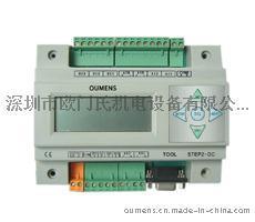 MSFLYER2系列双回路DDC小型网络控制器(Modbus/Rs485)