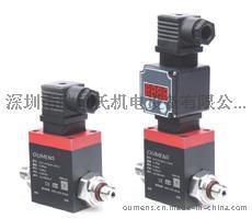 RS485通讯液体或气体差压变送器传感器