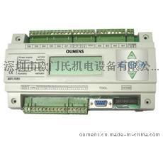 DDC控制器（Modbus/RS485）MSFLYER3