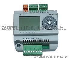 MSTCI-C系列单双回路恒温恒湿DDC通用控制器